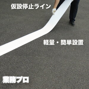  ~C ~ H q ^  ҍ ԏ H SC ʐ ԏꃉC q H  ړC RpNg[ PVCC TbƐݒu  O ȒP