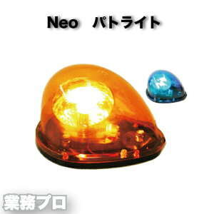 ԍډ] pgCg nQ^Cv 12V/24V }Olbg VK[\Pbg 茳XCb`t Px h Hԗ gbN Ǝ x ]x