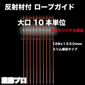 yX^Cvzy10{ȏ㔽˕t[vXeBbNzyHp[vXeBbNzyp [vx 1.5m Sz g[v tFX oP[h 搮 Spi łݎ x