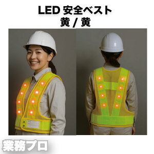 yF/FˁzSLEDxXg70mm PxLED16 O8 8 _Ŏ ԍƗp ݌p Hp ʗU x ʊwp EH[LOp ]ԗp jOp bVf y