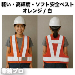 yIW/ˁz\tgyʈS˃xXg70mm F 70mm˃e[v ԍ xpxXg hЃxXg ʗU H ݌ CxgX^bt jp ʋCbV y