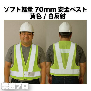 yuF/ˁz\tgyʈS˃xXg70mm F 70mm˃e[v ԍ xpxXg hЃxXg ʗU H ݌ CxgX^bt jp ʋCbV y