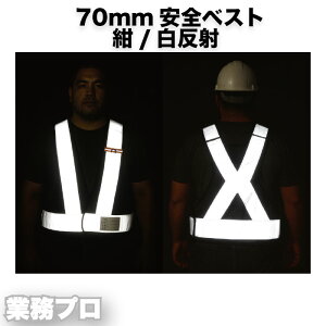 y/ˁzS˃xXg70mm ԍ F L˃e[v x ƈ Cxg ʗU H ݌ hЖh jp ʋCbV l[J[hz_[t |