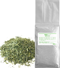 煎茶20号 10kg（1kg×10袋） 深蒸し煎茶 業務用 静岡県菊川茶 二番茶 並級