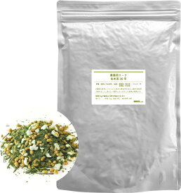 玄米茶30号 2.5kg（500g×5袋） 抹茶入り玄米茶 業務用 宇治抹茶入り