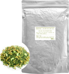 玄米茶 特上 500g 美味しい玄米茶 抹茶入り玄米茶 業務用 特上宇治抹茶 特上玄米入り