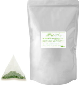 まかない煎茶ティーバッグ 2.5kg（500g×5袋）緑茶 ティーバッグ 業務用