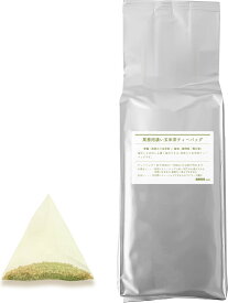 濃い玄米茶 ティーバッグ 業務用 1kg（5g×200p） 静岡茶 お湯出し 水出し対応