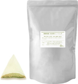 濃い玄米茶ティーバッグ 500g（5g×100p）抹茶入り玄米茶 静岡茶 業務用