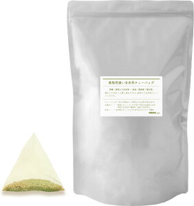 濃い玄米茶ティーバッグ 500g(5g×100p)抹茶入り玄米茶 静岡茶 業務用
