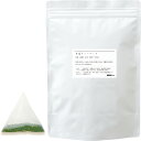 玉露ティーバッグ 150g （3g×50p） 京都産宇治茶 お湯出し 水出し対応