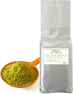 �������蕲�����Ē� �p�E�_�[ 1kg �Ɩ��p �É��� ���Y���� ��J�t�F�C��