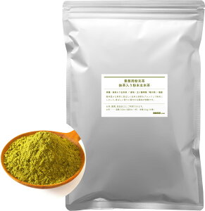 �������蕲�����Ē� �p�E�_�[ 500g �Ɩ��p �É��� ���Y���� ��J�t�F�C��