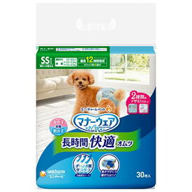 ユニ・チャーム　マナーウェア高齢犬用　紙オムツ　SS　30枚