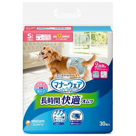 ユニ・チャーム　マナーウェア高齢犬用　紙オムツ　S　30枚