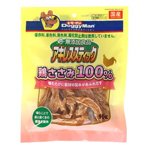 New@hM[}@YǕi@ALXXeBbN@{100@90g