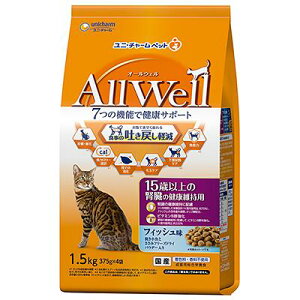 j`[ All Well I[EF@15Έȏ̐ťNێp @tBbV҂Ƃ݃t[YhCpE_[@1.5kg×5