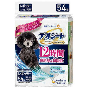 j`[@fIV[gv~A12ԒLz@M[@54