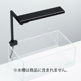 Chihiros（チヒロス）千尋　C 2RGB　適合水槽サイズ20〜36cm