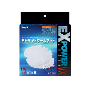 eg@VXE[}bg@VXMEDIA5