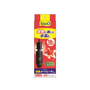 egI[gq[^[@50W