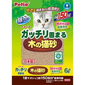 ガッチリ固まる木の猫砂　6L×7個　ケース販売でお買い得