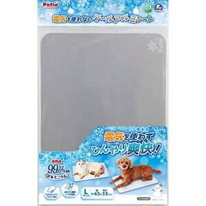 ペティオ 電気を使わずひんやり爽快 クールアルミシートL