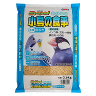 エクセル　おいしい小鳥の食事　皮むき　3.6kg　セキセインコや文鳥、十姉妹などのフィンチにお薦めです