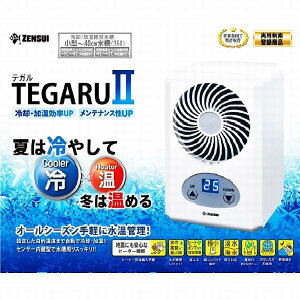 [XC@pN[[@TEGARU2@eK2@^@y`F@q[^[@\t
