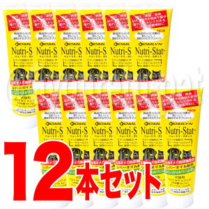 トムリン ニュートリスタット 120.5g×12本