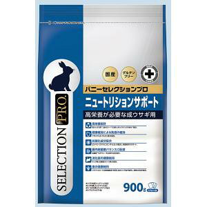 C[X^[@oj[ZNVv@j[gVT|[g@900g