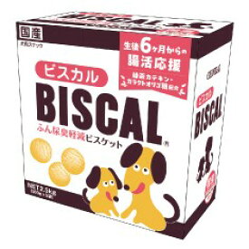 GENDAI　ビスカル　お徳用　2.5kg　犬のふん尿臭を大幅カット!!