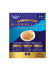 ペッツルート　もっとやさしい白身魚＆ポテト　無添加　400g(100g×4袋)