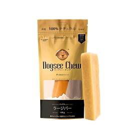 ドッグシーチュウ　デンタルトリーツ　ラージバー100g