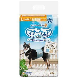 j`[@}i[EFAj̎qp @L @VvfUC@}i[EFAj̎qp@40@@^p