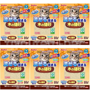 yeBI@ł܂؂̔L@10L×6@P[X̔ł