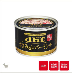 dbf frt@݁o[~`@150g