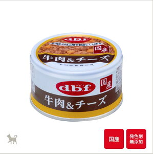 �f�r�t�@�������`�[�Y�@85g