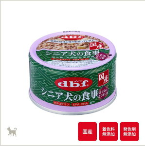 frt@VjA̐H݁܂@85g