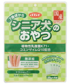 デビフ　7歳から　シニア犬のおやつ　植物性乳酸菌K71・コエンザイムQ10配合　　25g×4袋
