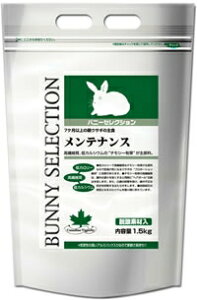 C[X^[@oj[ZNV@eiX@1.5kg