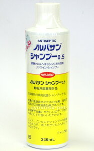 ��p�m���o�T���V�����v�[�@236ml