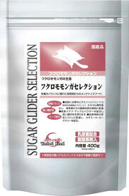 イースター　フクロモモンガの主食　フクロモモンガセレクション　400g