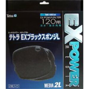 eg@EXubNX|WL@120piVXA[EXAEX120pj@2