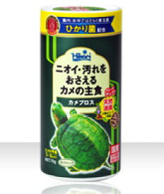 キョーリン　カメプロス　大粒　200g　国産の納豆菌、乳酸菌、酵母菌の力でニオイ、汚れをおさえる。