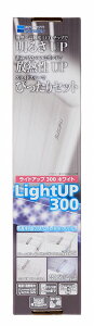 @CgAbv LED300 zCg