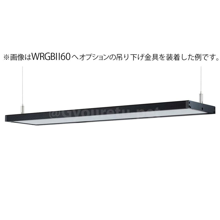 楽天市場】Chihiros（チヒロス） WRGB2 30 適合水槽サイズ30〜45cm  