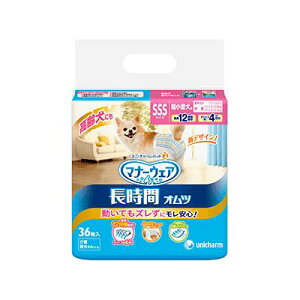 jE`[@}i[EFAp@Ic@SSS@36