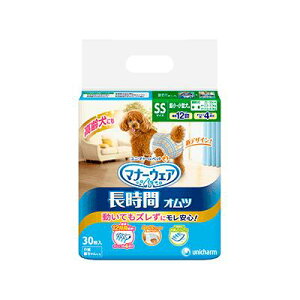 jE`[@}i[EFAp@Ic@SS@30