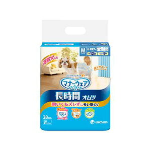 jE`[@}i[EFAp@Ic@M@28